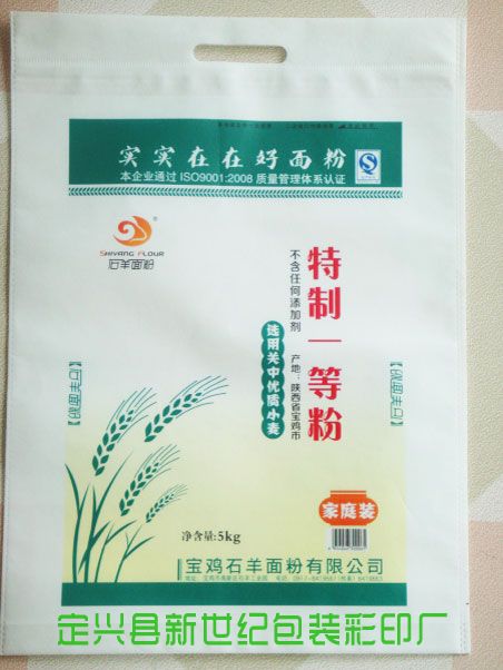 �o������۴���˾