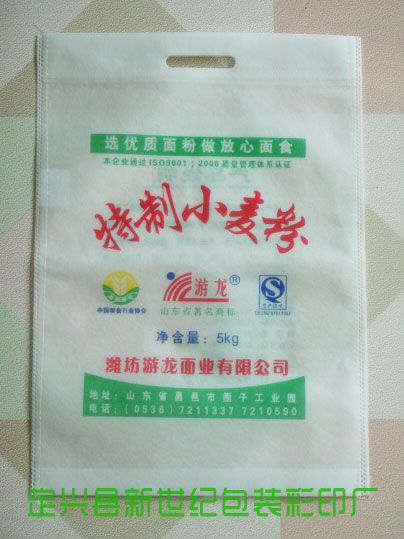 ӆُ�o������۴�