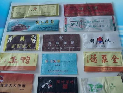 ���(���Ӵ�)