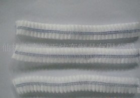 һ���ԟo���l��ñ