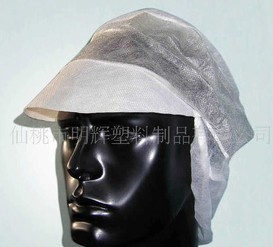 һ���ԟo��������ñ