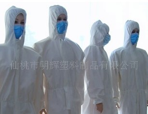 һ�����t�÷��o�¡����x��