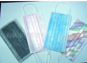 �o�����Čӻ���̿����