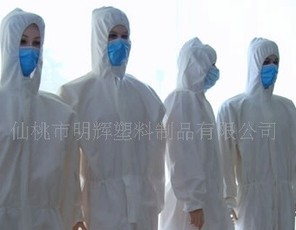 һ���ԟo�������o(h��)��