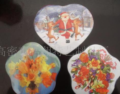 ���͉��s��ӡԡ��