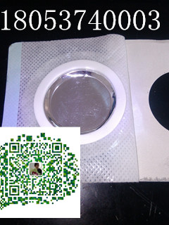 ��ֱ���͸Ƥ�oˎֹˮ��