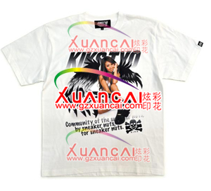 հtӡ logoӡ ƷƘRӡ