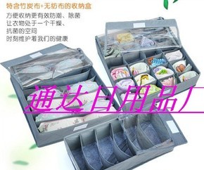 ��������̿���?zh��n)��o�w