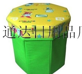 �˽��ռ{�� �Ӻ��|�ռ{��