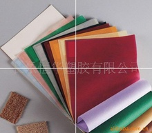 ��ȼ�o����