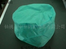 �t(y��)��ñ 