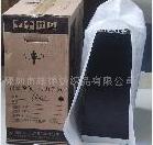 ��X/�C�䱣�o��