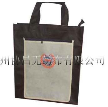 �o���������