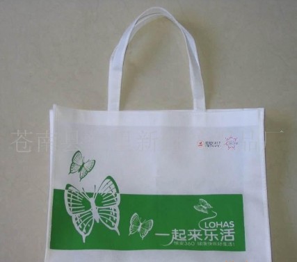 �C���YƷ�o������