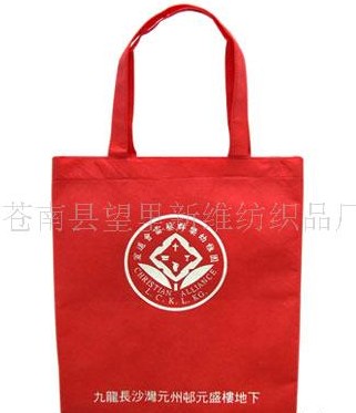 �o�����V��� 