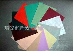 ��ɫӡ���o(w��)����