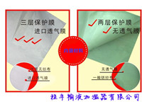 ����ů��һ����ݔҺ�Ӝ���ů���� �{���� 