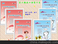 ����ů����һ����ݔҺ�Ӝ���ů���Nů�_�N