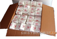 �S�����a(ch��n)ů������(n��i)���l(f��)���N��(n��i)��ݔҺ�N��(n��i)��