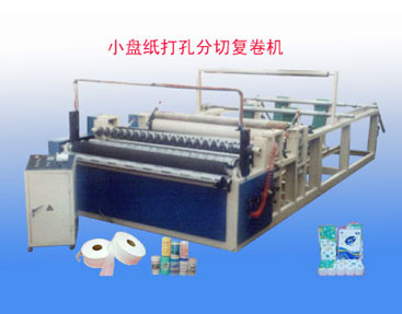 ��׷��Џ;�C