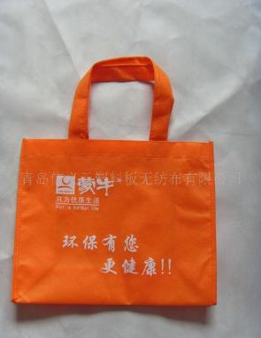 �����o�����h���� 