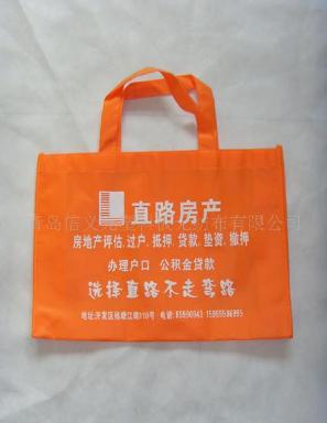 �o�����h���� 