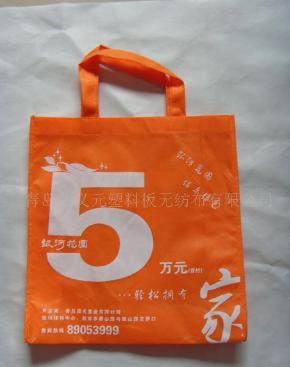 �o���h���� 