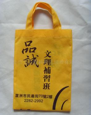 �o�����h���� 