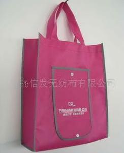 ����PP�o������ 