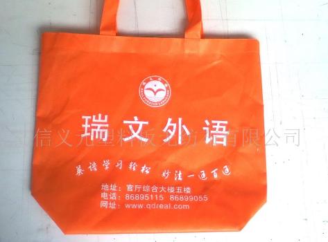 �h��ُ��� 