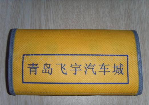 �h���o������ 