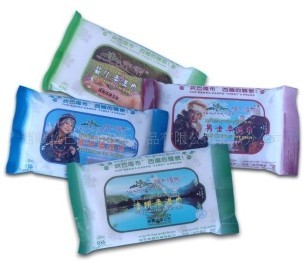 ���Ƴ�ȡʽ���