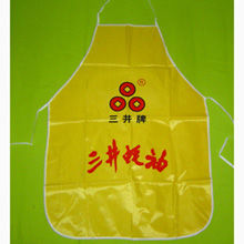 �V���ȹPVC��ȹ�o������ȹ�����S��