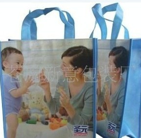 �o�������b��