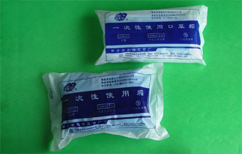 һ���Կ���ñ 