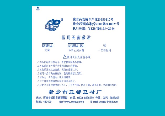 �t(y��)�ü����� 