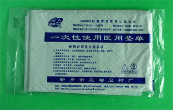 һ�����t(y��)�É|�� 