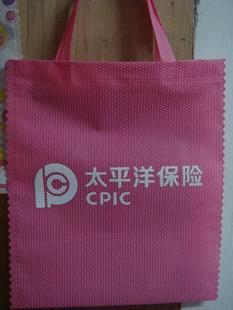 �����d����Ĥ�o�����d���o�������S