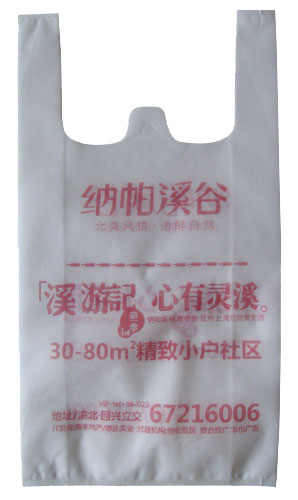 �S�ҹ����B�Ƹ۳���ƽ�ڴ��o�������S