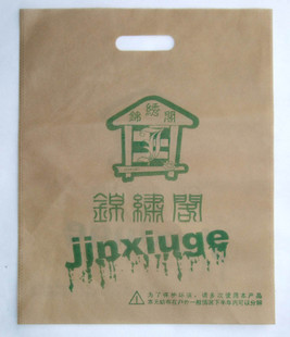 늉��o������