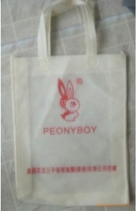 ُ������YƷ��