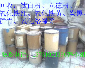 ��ُ�^�ڻ���ԭ�ϡ����ᡢ��ī�Ȼ���