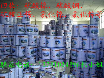 ��ُ��������Ʒ����֬�Ȼ���