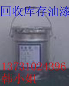 �Ϻ���ُ��滯��ԭ�������z