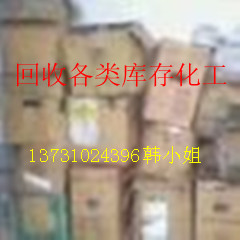 ��ُ���Ⱦ�ϡ���ϡ������Ȼ���