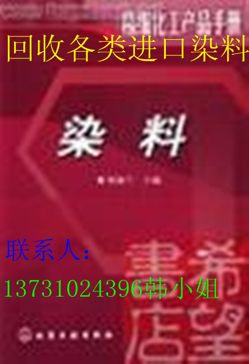 ��ُ���Ⱦ�ϡ���ϡ������Ȼ���