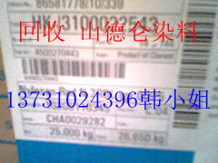 ��ُ��滯��ԭ��13731024396