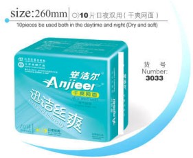 �l(w��i)����