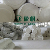 ӯ������������·�F·���÷��B�o����