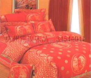 ��c������Ʒ